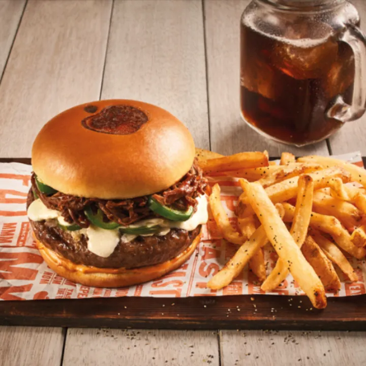 TEXAN BURGER