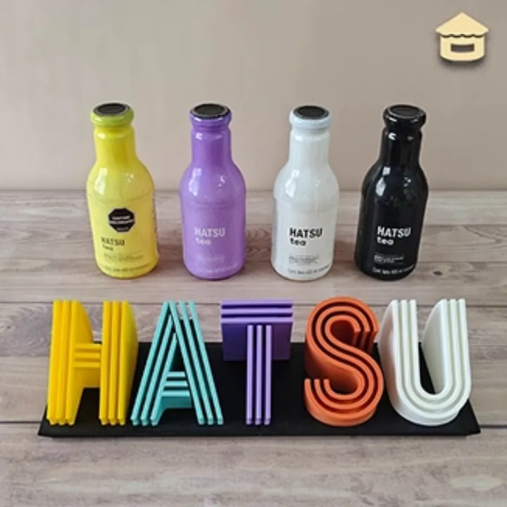 Té Hatsu