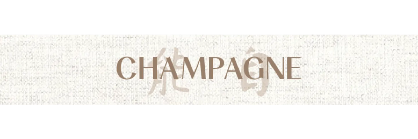 Champagne