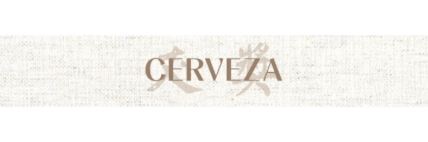 Cerveza