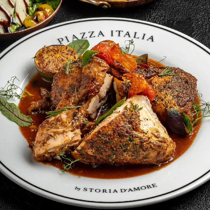 POLLO ROSTIZADO