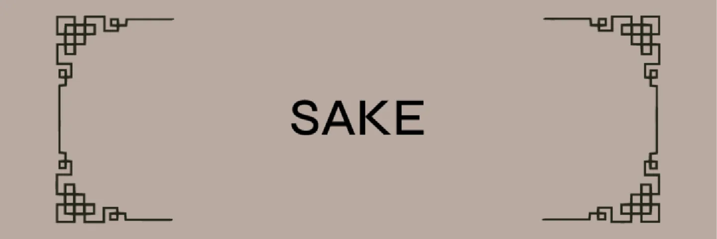 SAKE